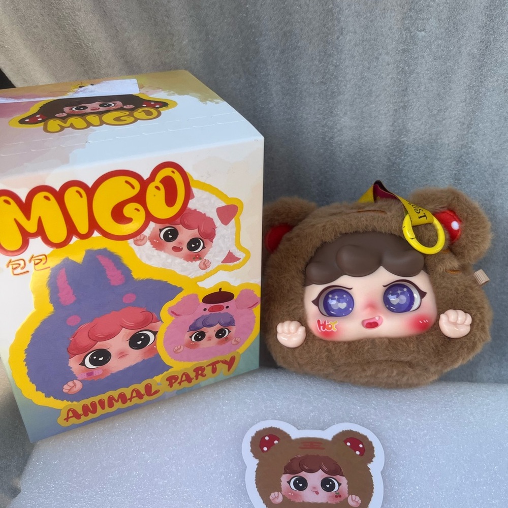 Migo Animal Party - Shy Little Tiger